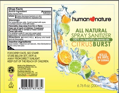 Citrus Burst 200ml Drug Facts (Citrus Burst 200ml Drug Facts)
